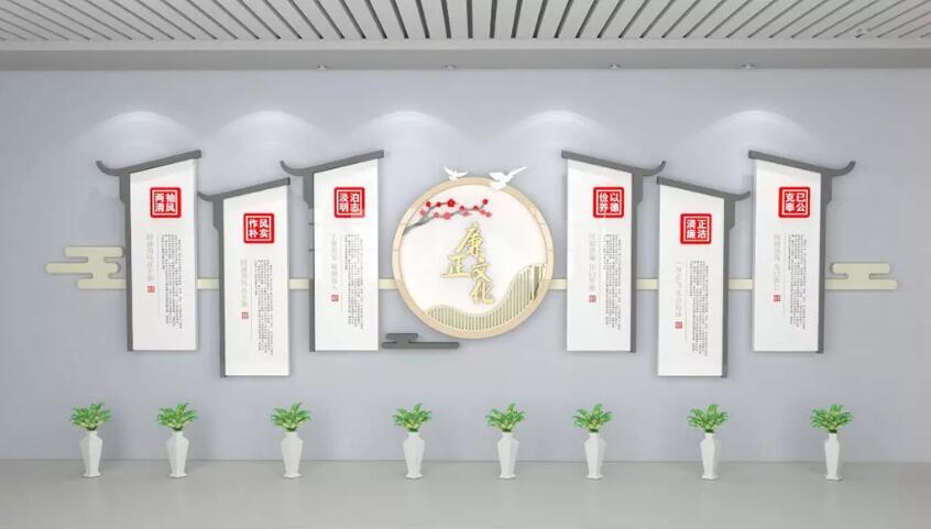 中式大气廉政文化墙制作效果图