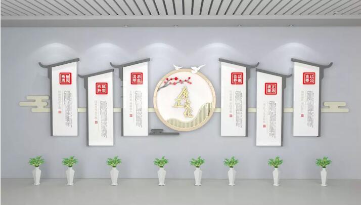 新中式廉政楼梯文化墙制作效果图