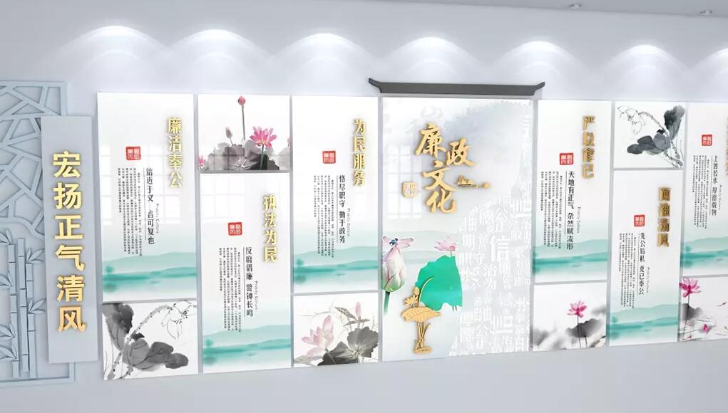 木质中式古典廉政文化墙制作效果图