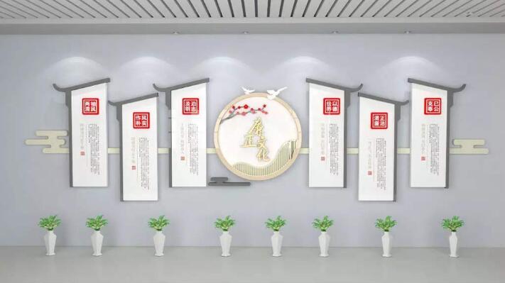 简洁素雅中式廉政文化墙制作效果图