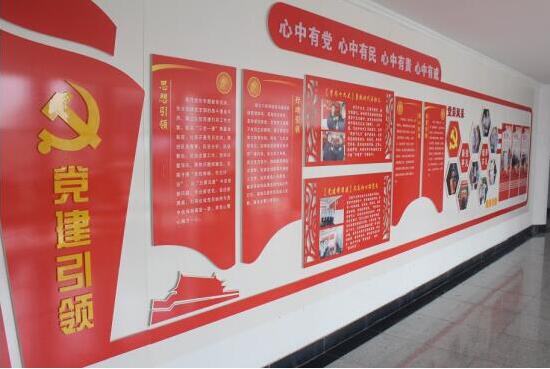 党员之家楼道党建文化墙制作效果图
