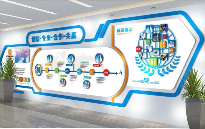 大气立体企业文化墙制作效果图