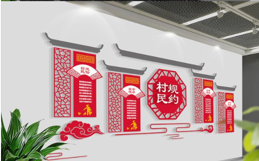 中式古典企业文化墙立体形象墙设计
