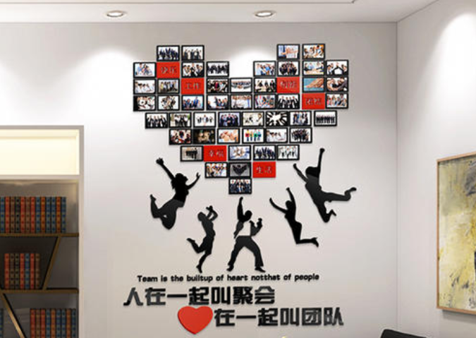 办公室励志立体墙贴公司企业文化墙