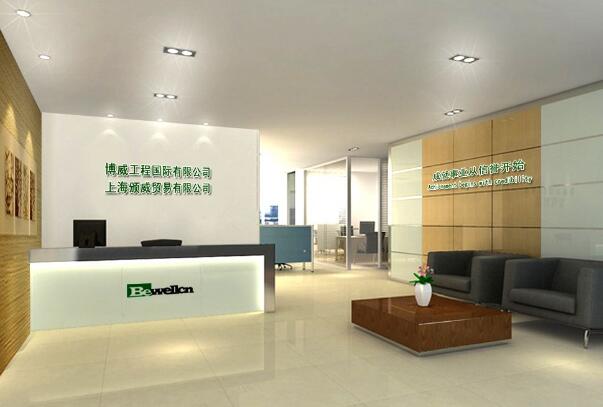 简约公司前台文化墙制作效果图