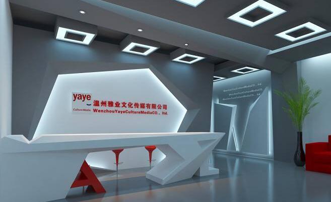 简约公司前台文化墙制作效果图