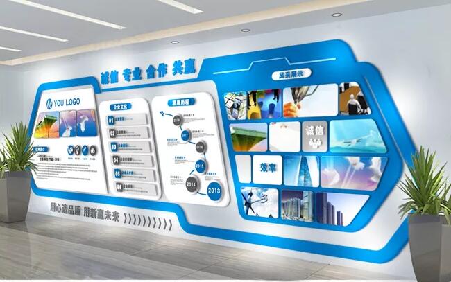 大气办公室文化墙制作效果图