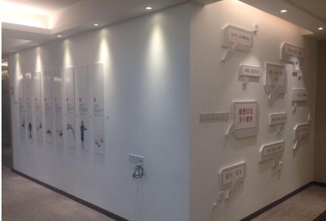 办公室走廊文化墙制作效果图