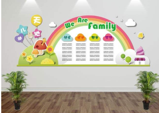 立体彩色卡通pvc泡沫墙贴 幼儿园教室班级文化创意