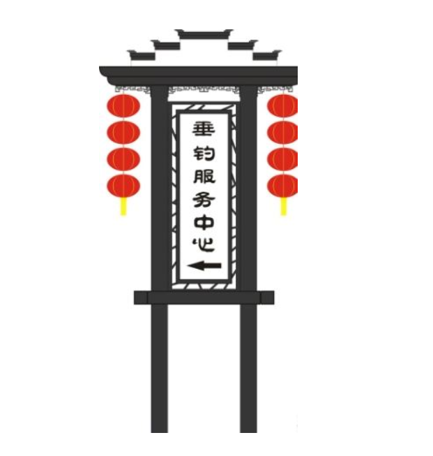 中国风vis视觉识别系统模板