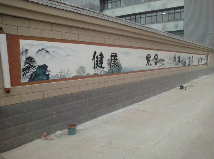 特色街道文化墙彩绘制作效果图