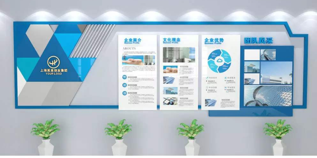 企业文化墙创意设计公司走廊布置3d效果图图片