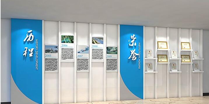 企业文化文化墙制作效果图