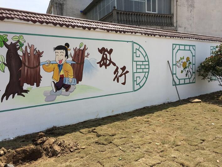 创意学校文化墙彩绘制作效果图