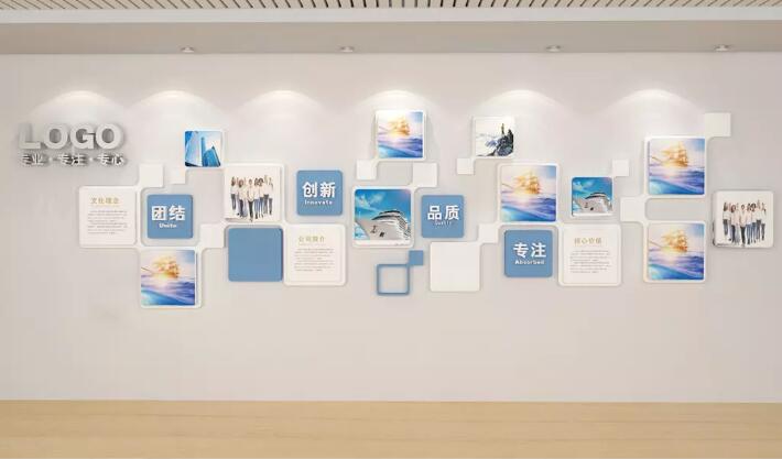 创意员工风采文化墙制作效果图