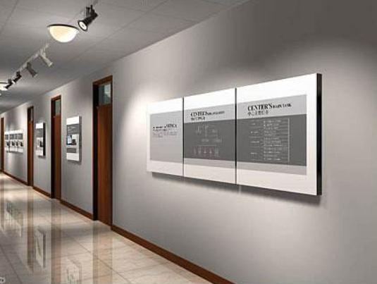 企业文化墙创意设计公司走廊布置3d效果图图片