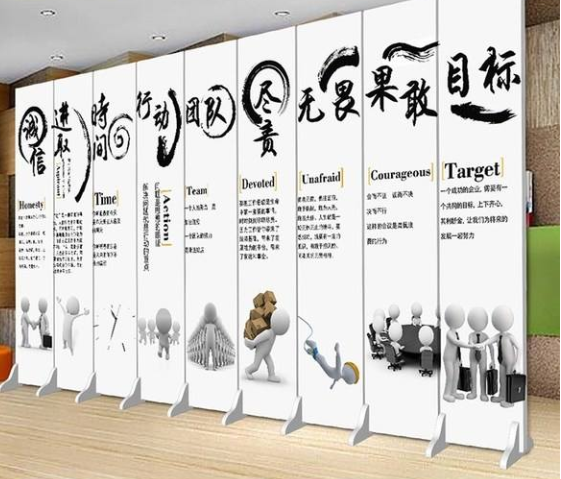 简约现代励志创意定制文化形象墙