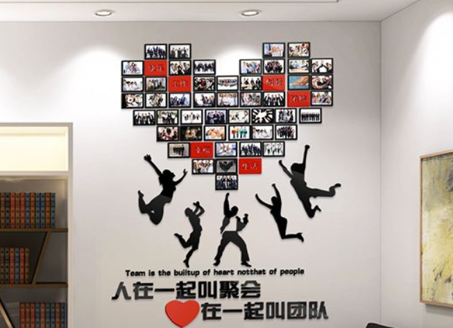 公司标语中国风励志墙贴企业文化办公室学校学生装饰文字书法墙