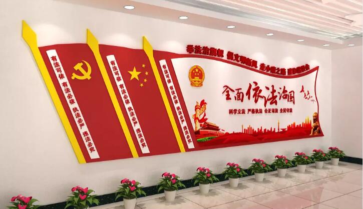 红色大气党徽文化墙制作效果图