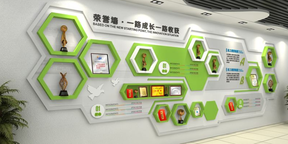 展厅设计公司文化墙制作