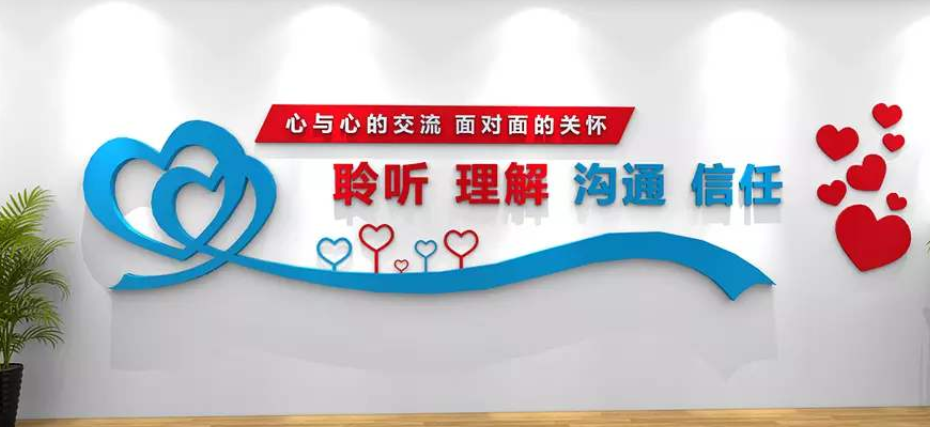 大气中国梦党建文化墙社区形象墙设计图片