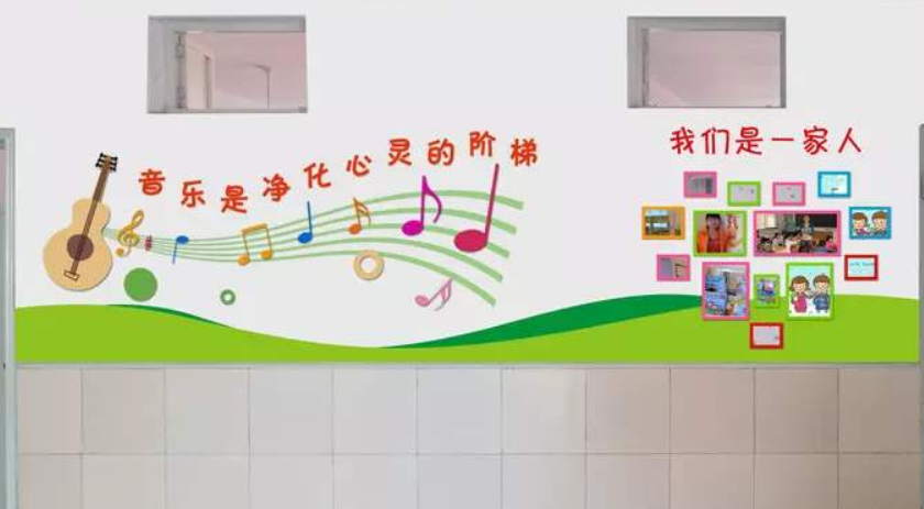 音乐主题校园文化墙设计