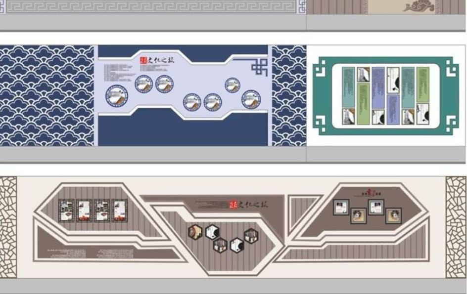 校园文化古典文化墙设计图片