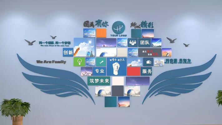 团队风采文化墙制作效果图