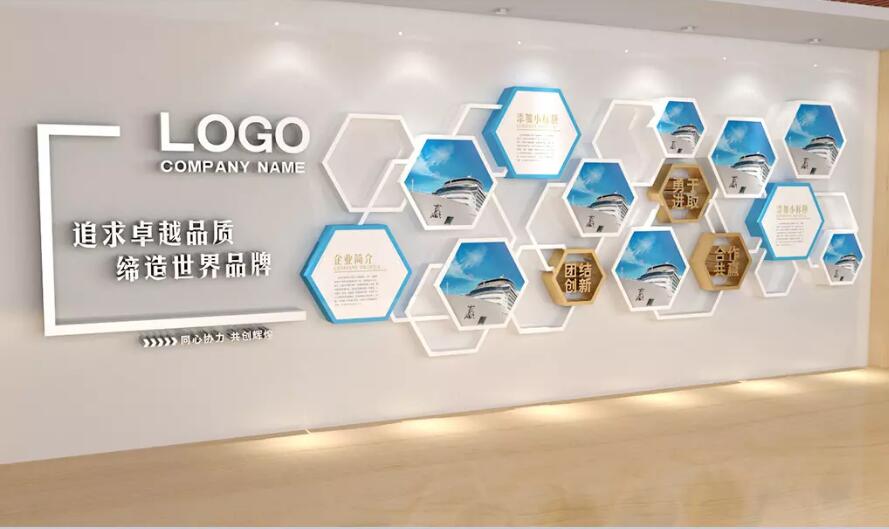 团队风采文化墙制作效果图