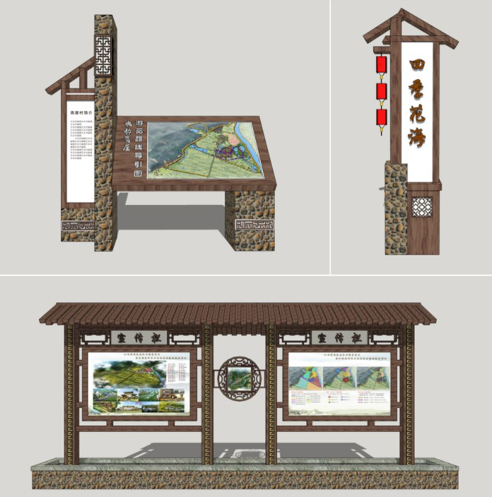 旅游景区导视系统导视牌标识牌花草警示牌制作与设计