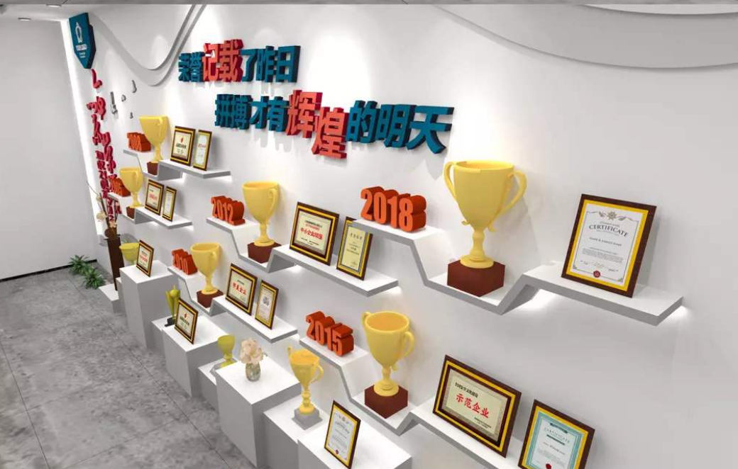 企业荣誉墙展厅设计公司文化墙创意效果图