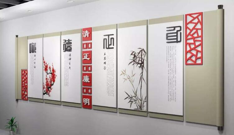 政府文化墙制作效果图