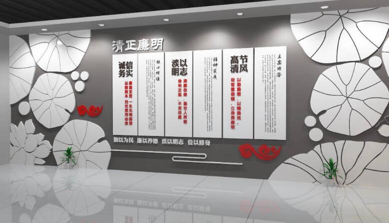 中式廉政文化墙制作效果图