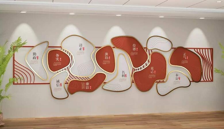 中式廉政文化墙制作效果图