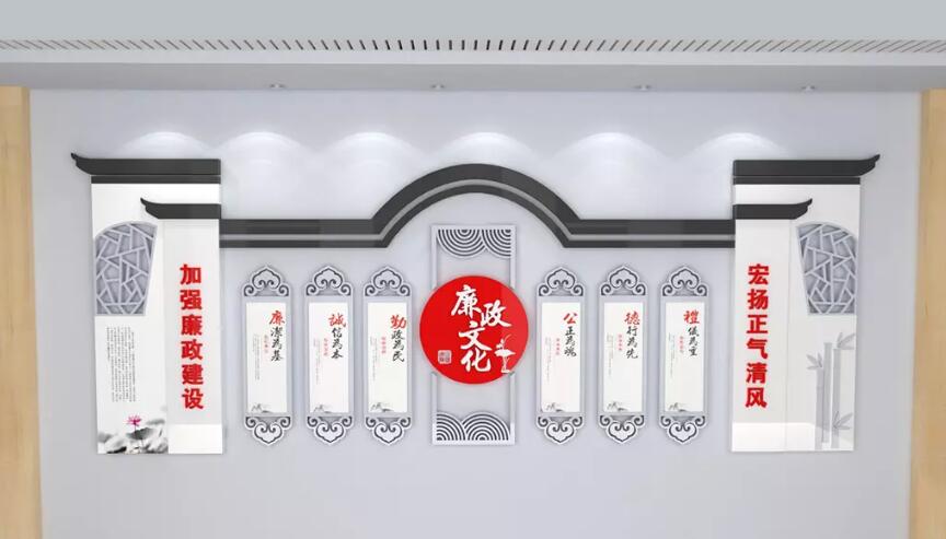 中式企业文化墙制作效果图