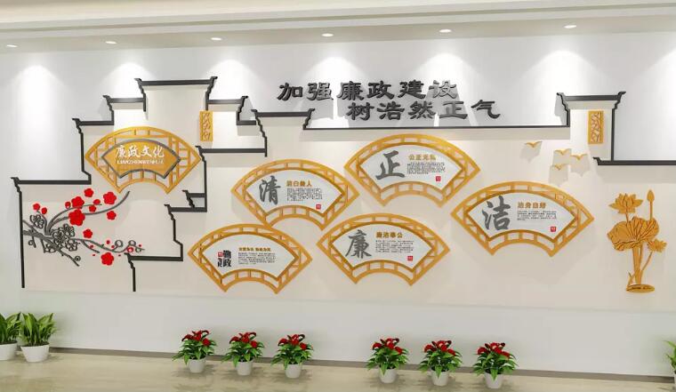 中式企业文化墙制作效果图