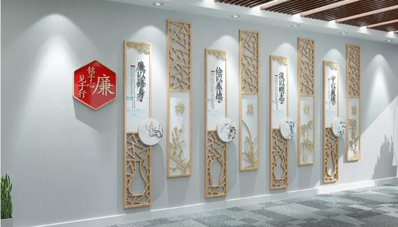 中式企业文化墙制作效果图