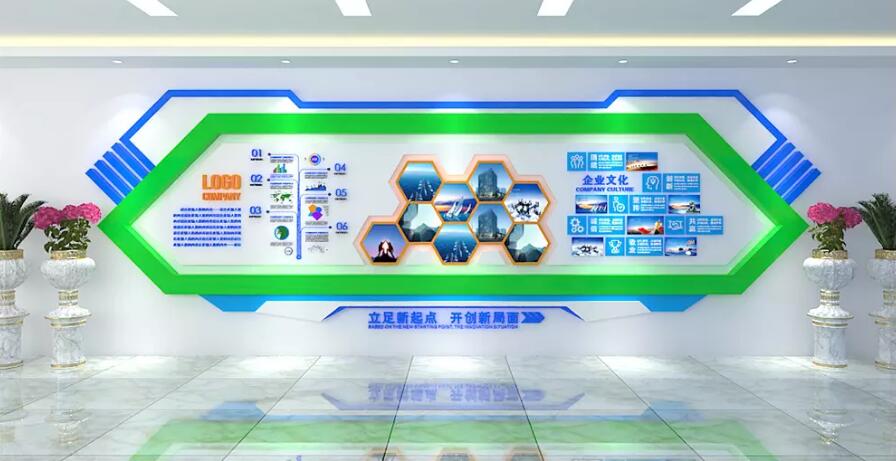 企业文化展区文化墙制作效果图