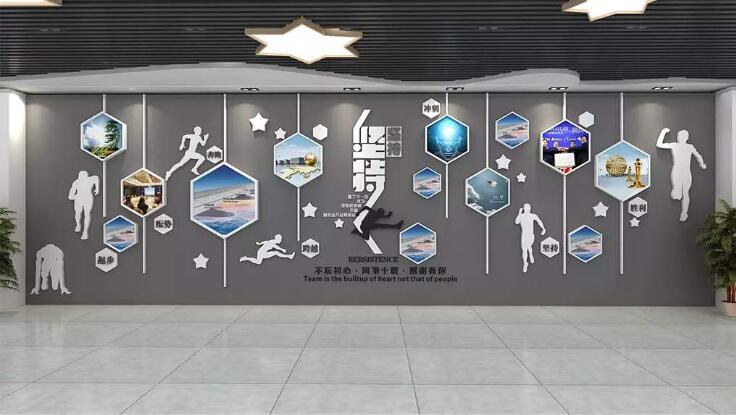 个性企业文化墙制作效果图