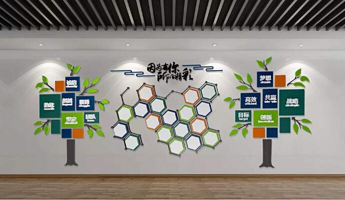 大气通用立体企业文化墙制作效果图