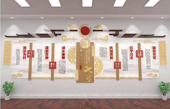 中国风木纹党建文化墙制作效果图