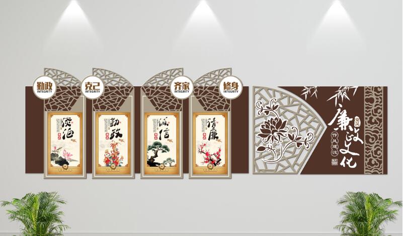 中国风木纹党建文化墙制作效果图