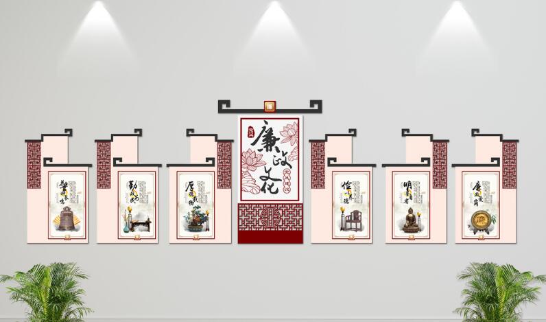 中国风木纹党建文化墙制作效果图