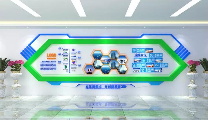 公司企业文化墙制作效果图