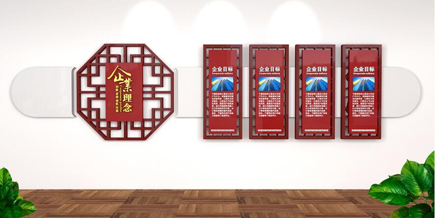 立体简约高端企业文化墙制作效果图