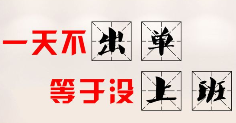 企业文化设计制作2