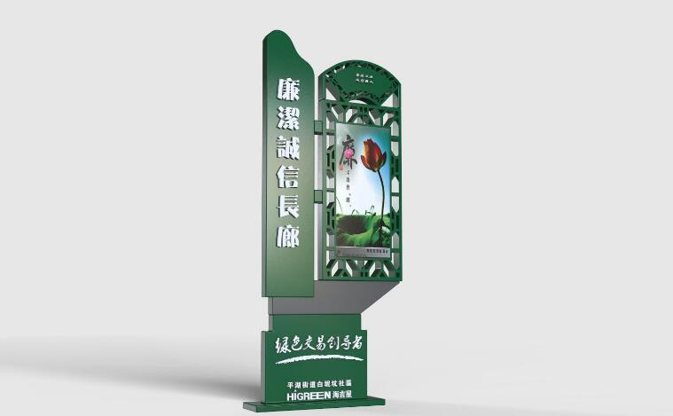 精品导视牌制作效果图