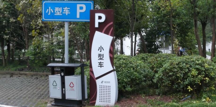 精品导视牌制作效果图