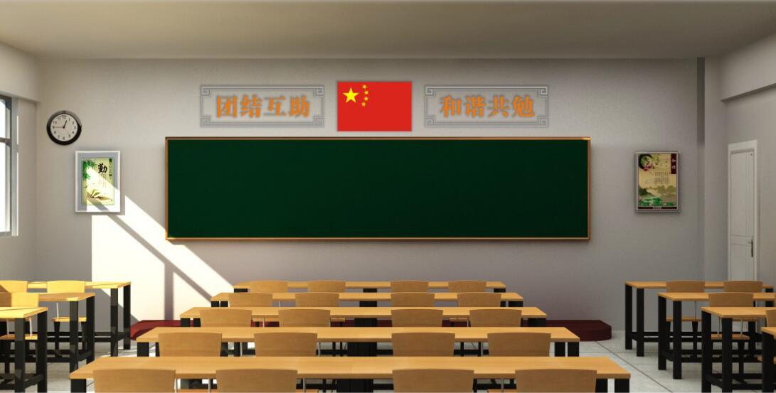 盐湖中学校园文化墙制作效果图