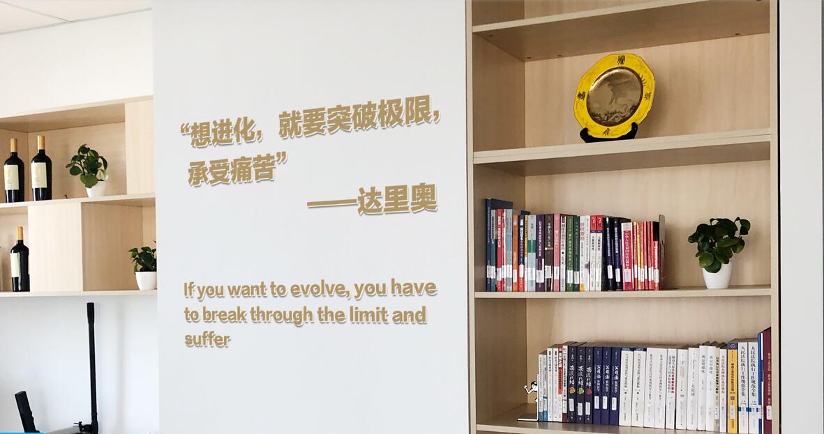 律师事务所制作效果图